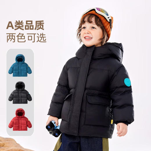 嘟嘟家儿童中长款服男童冬季加绒保暖外套女童连帽绒服上衣宝宝冬装 商品图4