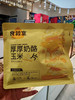 玉米片 商品缩略图0