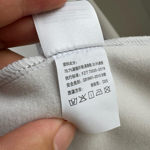 凯乐shi薄绒半拉链长袖T恤打底衫909 商品图6