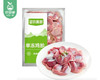 【预售-4月8日配送】【到手2包】圣农美厨单冻鸡胗/1份（500g*2包）生产日期：25年12月 商品缩略图4