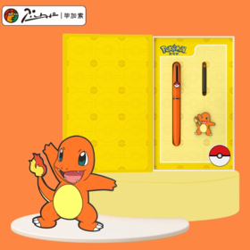 毕加索钢笔937宝可梦联名款礼盒套装男女孩学生练字书法可替换墨水笔送礼生日朋友礼物cj