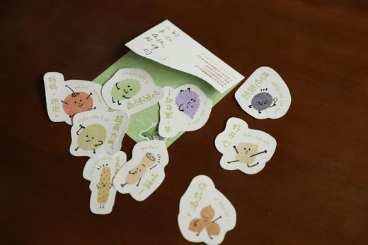 【赠品，勿下单】十周年贴纸&手册 商品图0