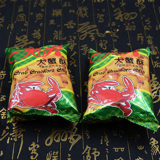 爽爽大蟹酥35g休闲办公室膨化食品童年小时候8090后怀旧零食品 商品图1