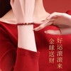 新热卖！【沙金钱球朱砂手串】高含量 紫金砂 帝王砂 手感细腻光滑 寓意美好 时尚百搭 商品缩略图1