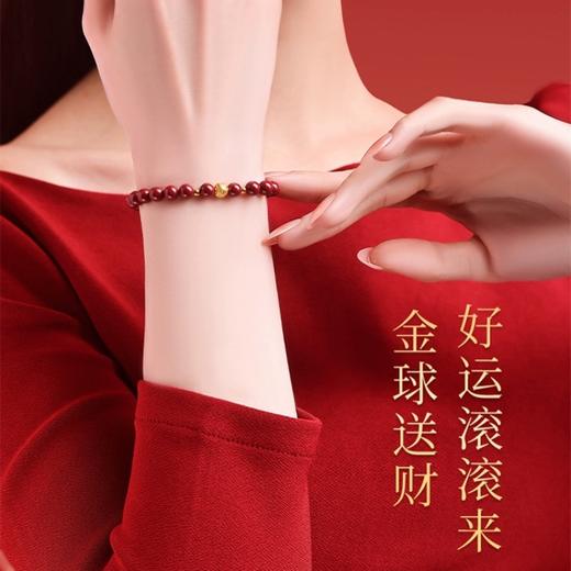 新热卖！【沙金钱球朱砂手串】高含量 紫金砂 帝王砂 手感细腻光滑 寓意美好 时尚百搭 商品图1