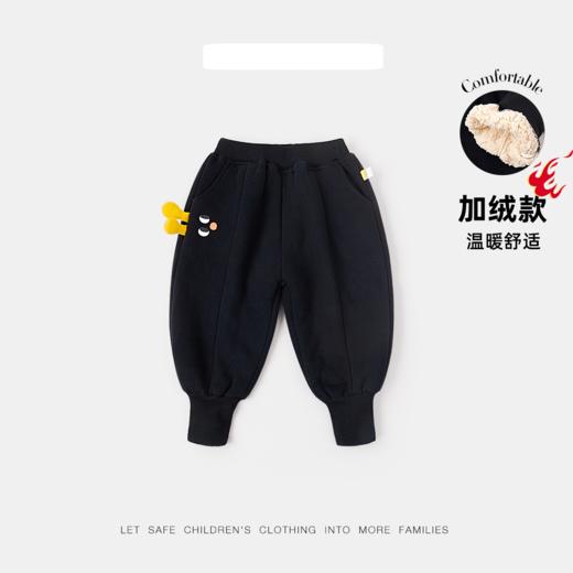 【直降】宝宝裤子秋冬儿童束脚裤冬季加厚小童休闲裤新款男童长裤加绒童装 商品图4