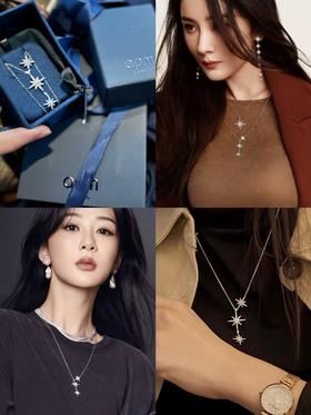 AP&M经典san星六芒星项链(配全套包装)