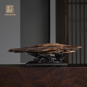 天然达拉干沉香原材摆件 340克 SP12012