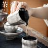 茶香记手工刷银釉折角·一可公道杯200ml德化陶瓷匀杯分茶器茶具 商品缩略图4