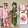 【直降】嘟嘟家宝宝家居服套装新款保暖女童睡衣睡裤两件套冬季男童童装潮 商品缩略图1