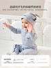 Domiamia 【竹柔】婴幼儿针织罗纹长袖前中开爬服 商品缩略图0