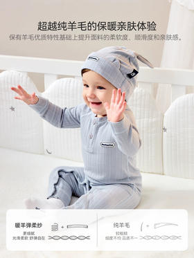 Domiamia 【竹柔】婴幼儿针织罗纹长袖前中开爬服