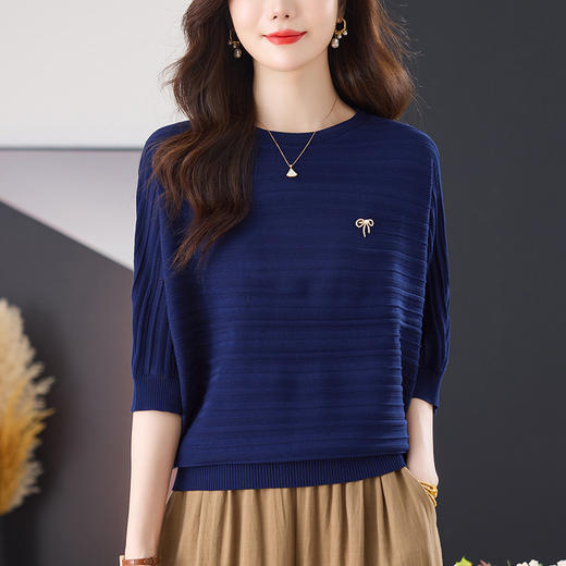 CC套装时髦洋气蝙蝠衫宽松遮肚子洋气针织衫裤子两件套 商品图2