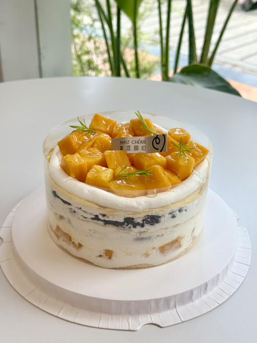 芒果芋泥血糯米千层 商品图0