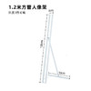 方管模特架 商品缩略图8