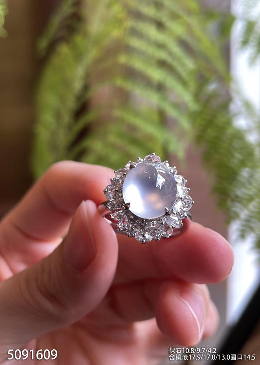 5091609、蛋面戒指。具体价格微信咨询 商品图1