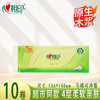 心相印 茶语丝享无芯卫生纸【700g/提 10卷】 商品缩略图1