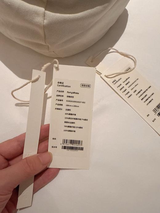 2025亚&朵最新深睡床笠 商品图11