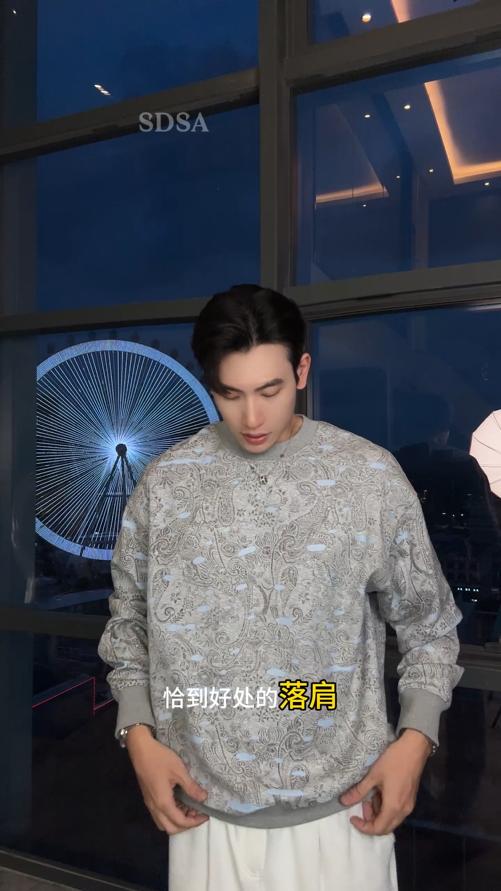 WY1060SDSA男士秋冬新款痞帅男装韩版割破撞色印花圆领卫衣休闲百搭上衣 商品图0