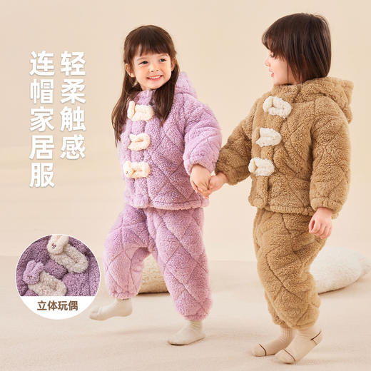 【清仓】嘟嘟家儿童家居服套装冬季加厚宝宝睡衣睡裤冬装男童 商品图3