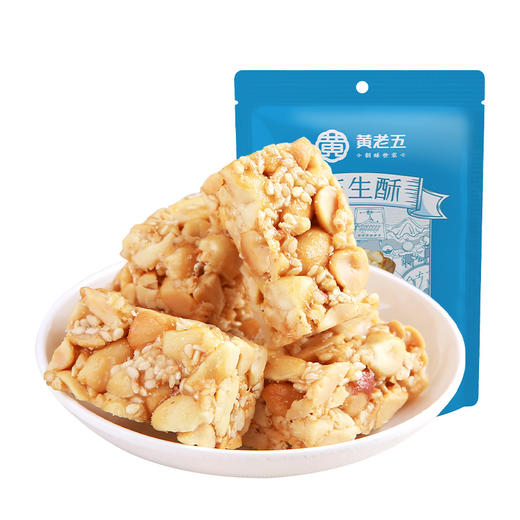 胖东来同款黄老五木糖醇非遗花生酥65g*8袋装 商品图1