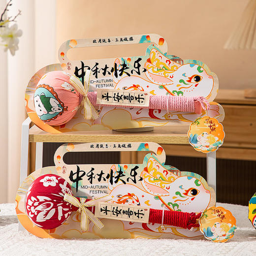 中秋节礼物送员工长辈手持艾草锤敲背锤按摩锤肩颈经络艾灸锤礼品 商品图1