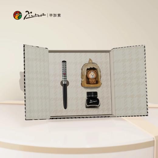 毕加索钢笔921千鸟格礼盒套装书法练字笔儿童初学者生日礼物cj 商品图1