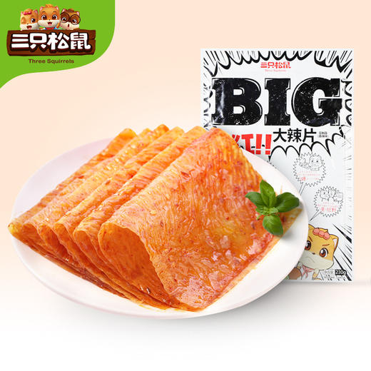 【三只松鼠大辣片230g】网红大辣条童年零食老式辣皮儿时豆皮 商品图1