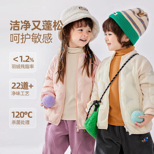【轻暖系列】嘟嘟家男童羽绒服冬装宝宝奥粒绒拼接外套冬季女童
 商品图2