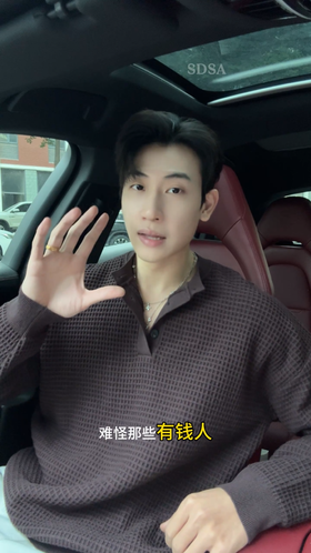 2001SDSA男士秋冬新款痞帅男装复古纯色格子半纽扣针织衫百搭宽松毛衣