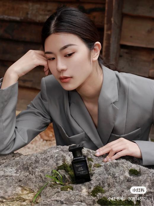 珍华烟草乌木沉香中性香水(100ml) 商品图4