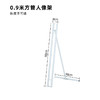 方管模特架 商品缩略图7