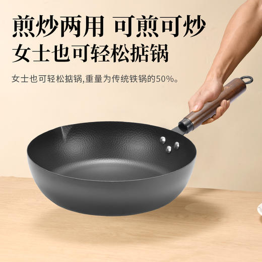 prefered&布洛菲德手打锅（锤目纹）煎炒锅  A-5362 商品图3
