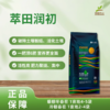 萃田润初（全营养增效型菌肥） 商品缩略图0