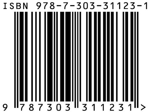 义务教育教科书 物理  教师教学用书  九年级全一册 9787303311231  郭玉英/主编  北京师范大学出版社 正版书籍 商品图1