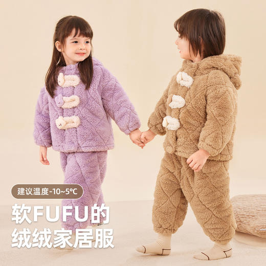 【清仓】嘟嘟家儿童家居服套装冬季加厚宝宝睡衣睡裤冬装男童 商品图2