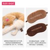 4楼Eubelle欧蓓 BUDIBASA巴迪宝思U型枕猫咪颈枕 便携旅行 枕护颈枕动车飞机专用 活动价：158元 商品缩略图3
