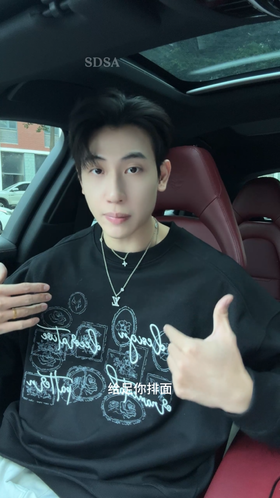 SDSA男士秋冬新款痞帅男装撞色刺绣字母印花圆领卫衣百搭时尚上衣