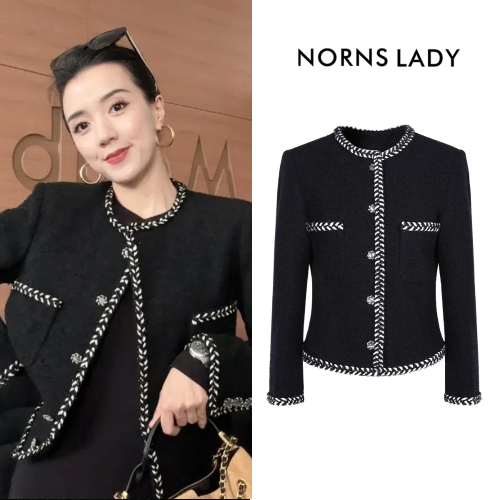 NORNS LADY诺恩 轻奢小香风外套时尚重工针织短外套 T25WZ02518-12.1