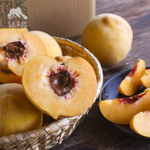生态金秋黄桃  | 合作生产*Ecological Yellow peach| Partner Production 商品图2