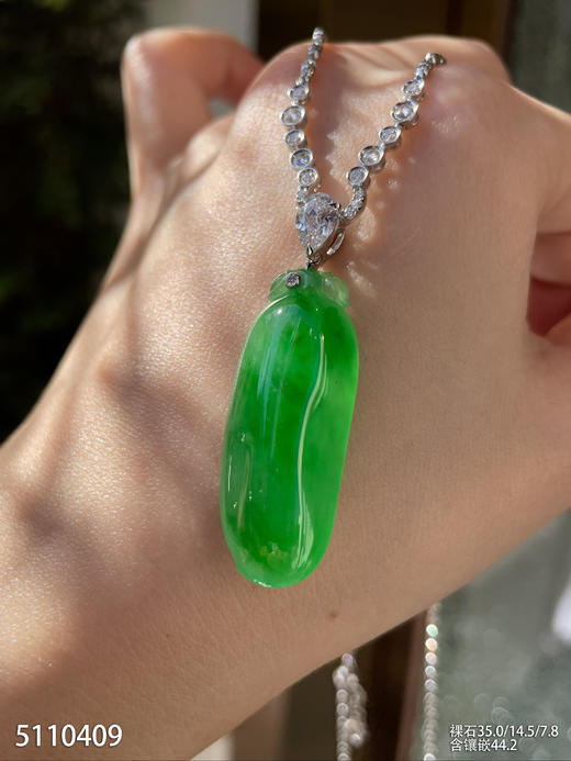 高冰种艳绿福瓜吊坠【5110409】具体价格微信咨询 商品图3