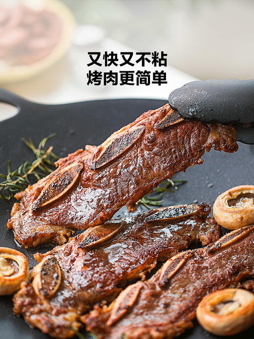 北鼎 烤肉锅家用烧烤盘韩式户外露营不粘锅铁板烧煎肉卡式炉烤肉盘烤肉组合 商品图1