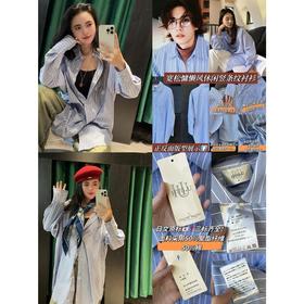 宽松慵懒风休闲竖条纹衬衫