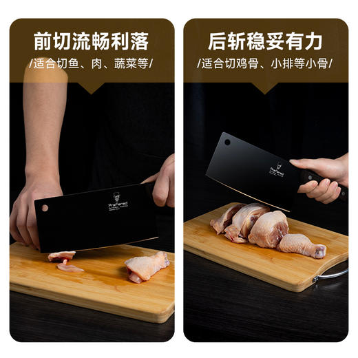 【特价兑换】德国prefered黑金钢斩切刀剪套装 商品图4