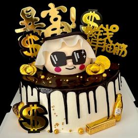 ［迪拜王子］💰头顶一块布全球我最富💰