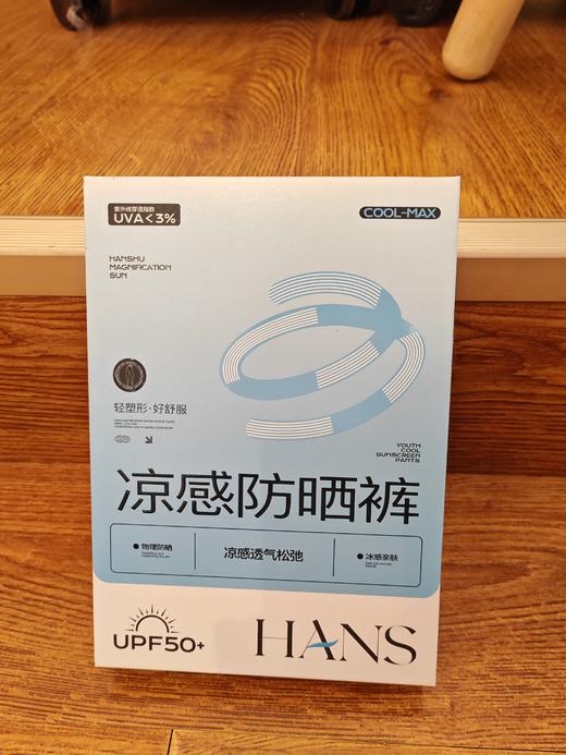 芭比裤鲨鱼瑜伽果冻裤打底裤百搭裤裤子夏日必备 商品图3