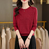 CC圆领毛衣女士春秋季2025新款洋气波浪针织宽松上衣羊毛打底衫内搭 商品缩略图2