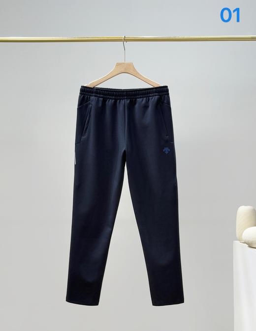 点此购买 迪桑特男士秋季运动散口长裤 37 330317 商品图2