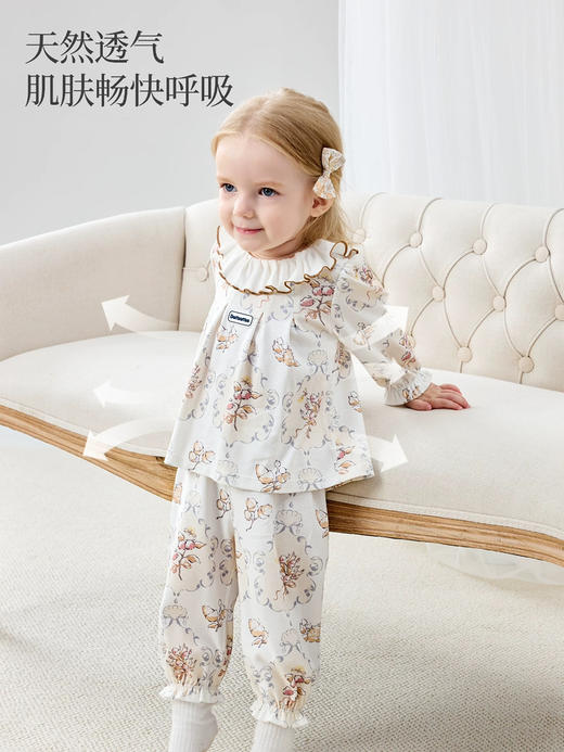 Domiamia 婴幼儿针织花边领家居服套装 商品图0