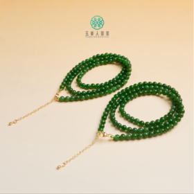 和田玉项链-碧玉108圆珠项链约6mm